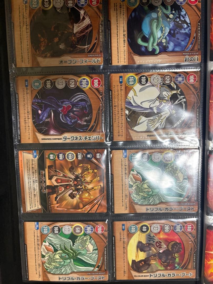 る*様 爆丸　日本正規品　まとめ売り　カード　爆丸バトルフィールドDX