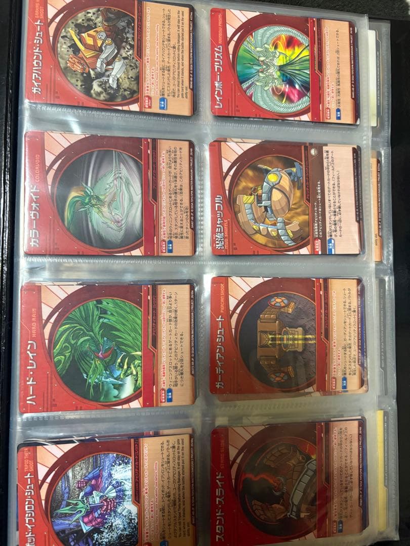 る*様 爆丸　日本正規品　まとめ売り　カード　爆丸バトルフィールドDX