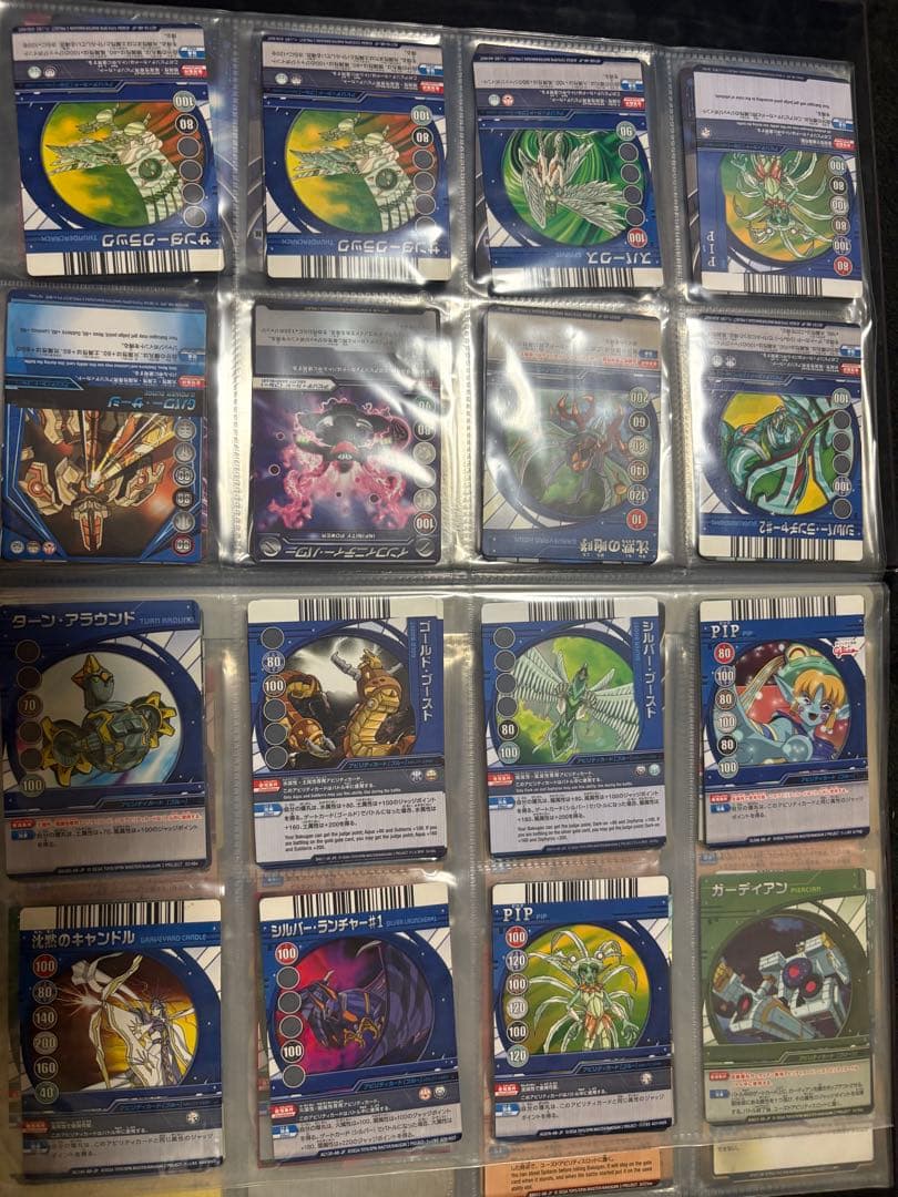 る*様 爆丸　日本正規品　まとめ売り　カード　爆丸バトルフィールドDX