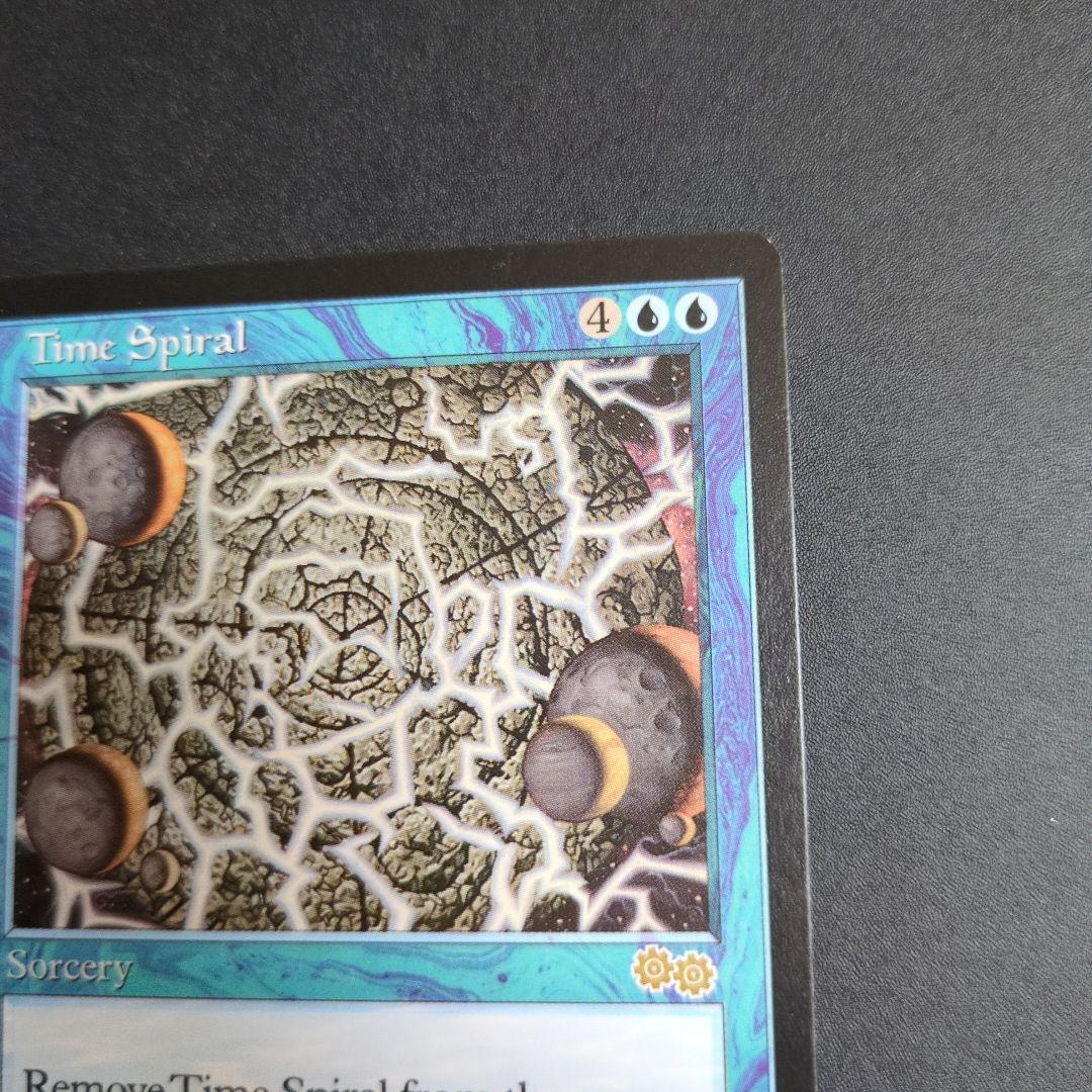 ①時のらせん　英語