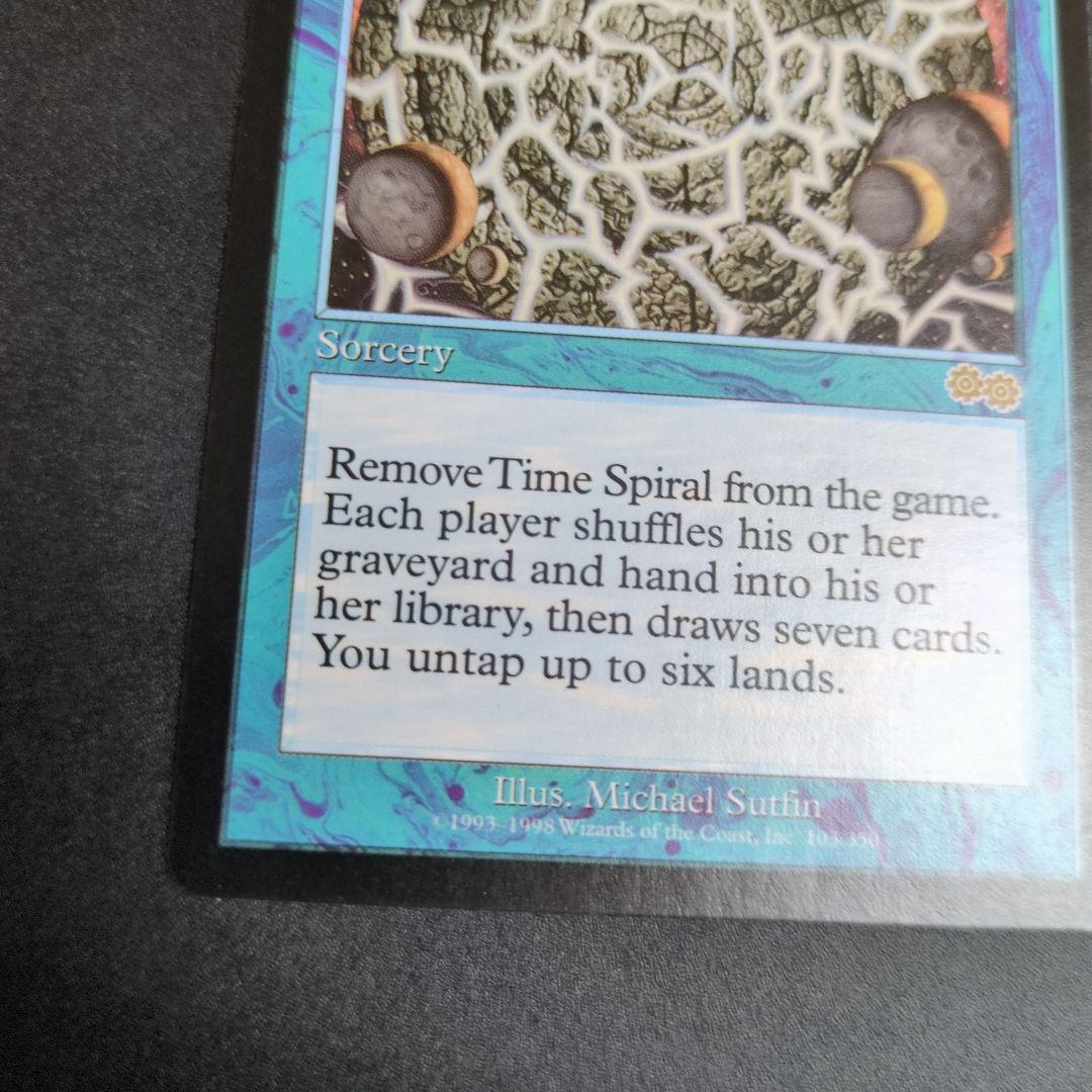 ①時のらせん　英語