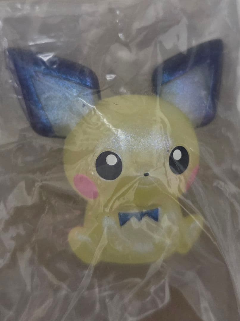 スペシャル　ポケモンキッズ　プレゼントキャンペーン第3弾　クリアver