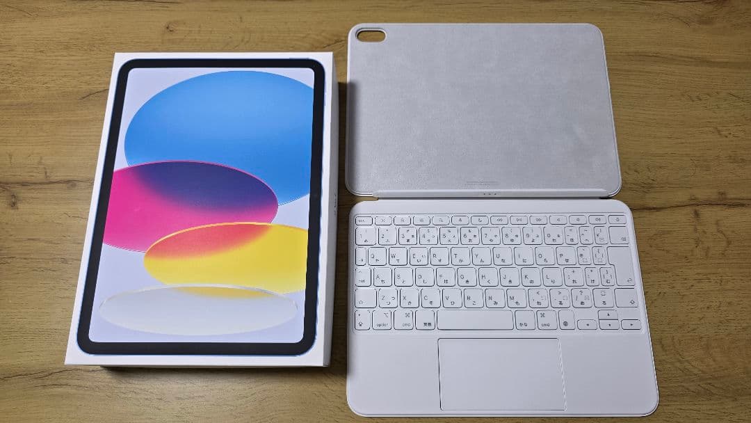 iPad A16 128GB Magic Keyboard Folio セット