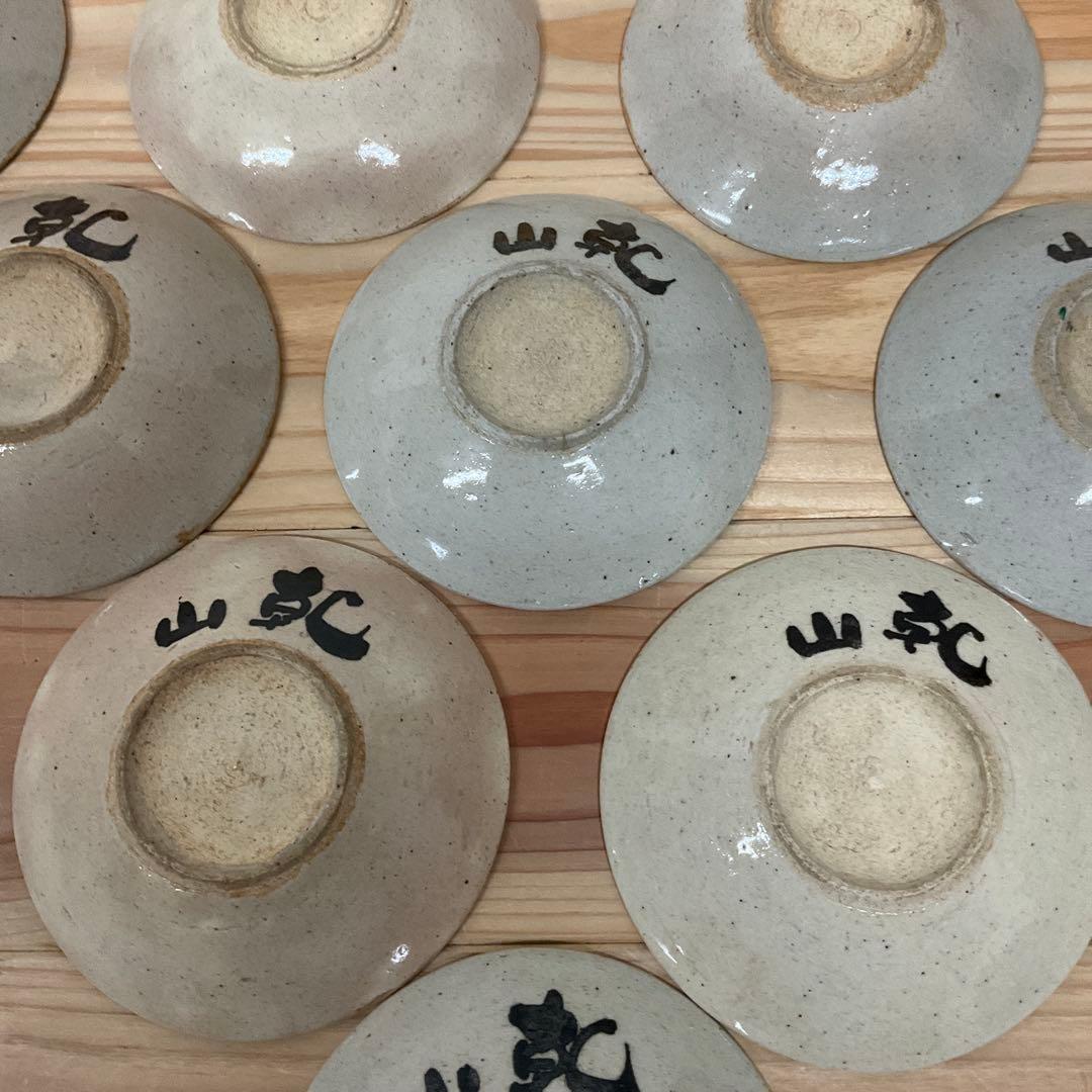 乾山　絵替わり手塩皿　10客