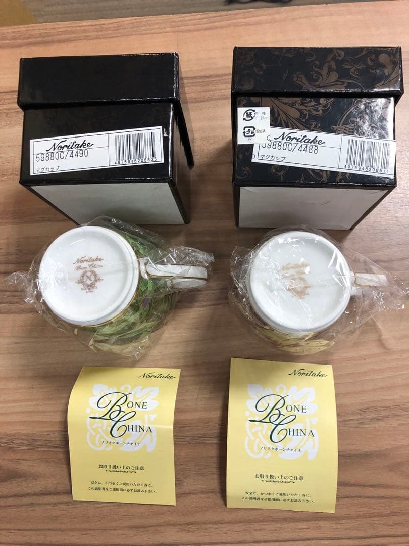 ノリタケ　Noritake ペアカップ　ボーンチャイナ　オーキッド　蘭　牡丹