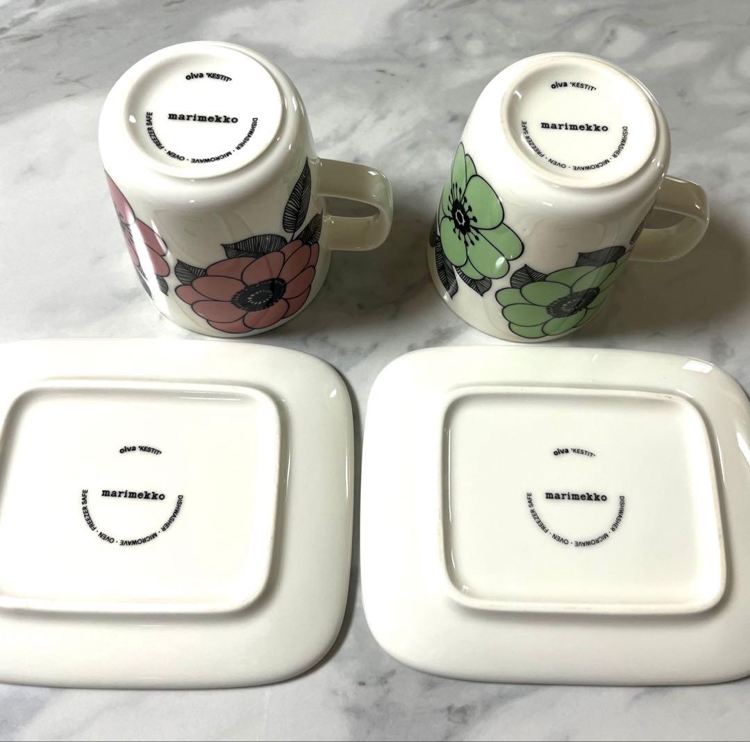 【ももんがです】　マリメッコ　ケスティトSET