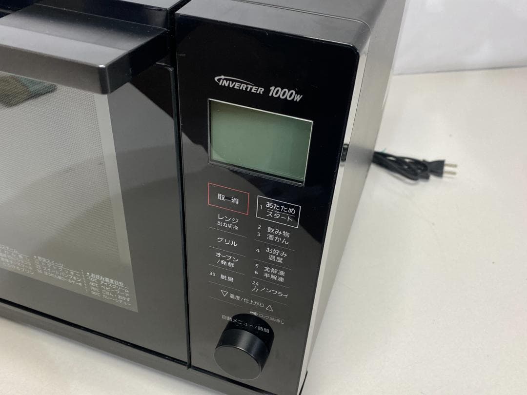 Panasonic オーブンレンジ NE-MS267K 2021年製