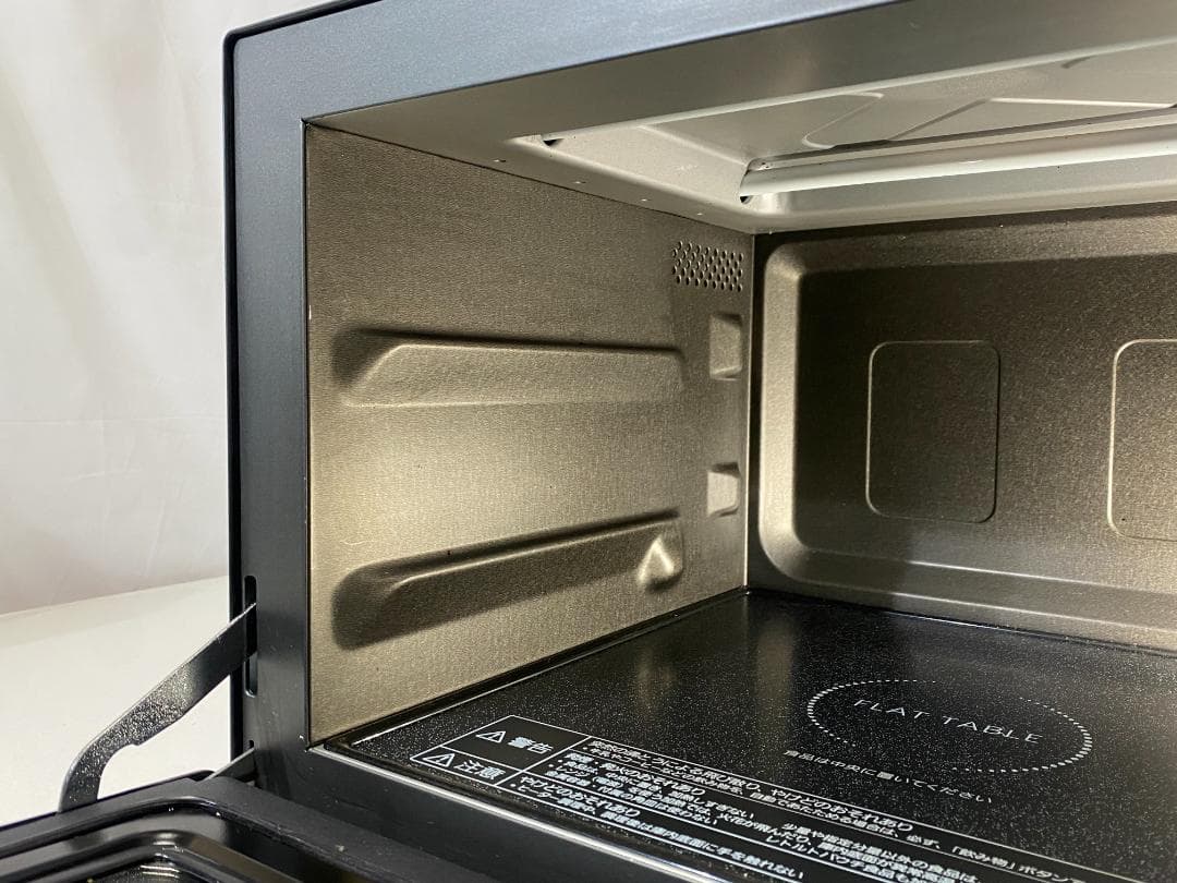 Panasonic オーブンレンジ NE-MS267K 2021年製