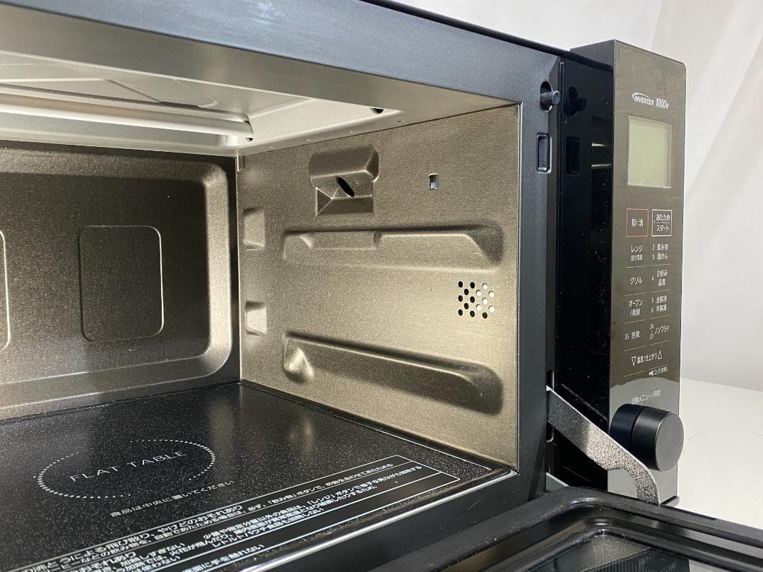 Panasonic オーブンレンジ NE-MS267K 2021年製