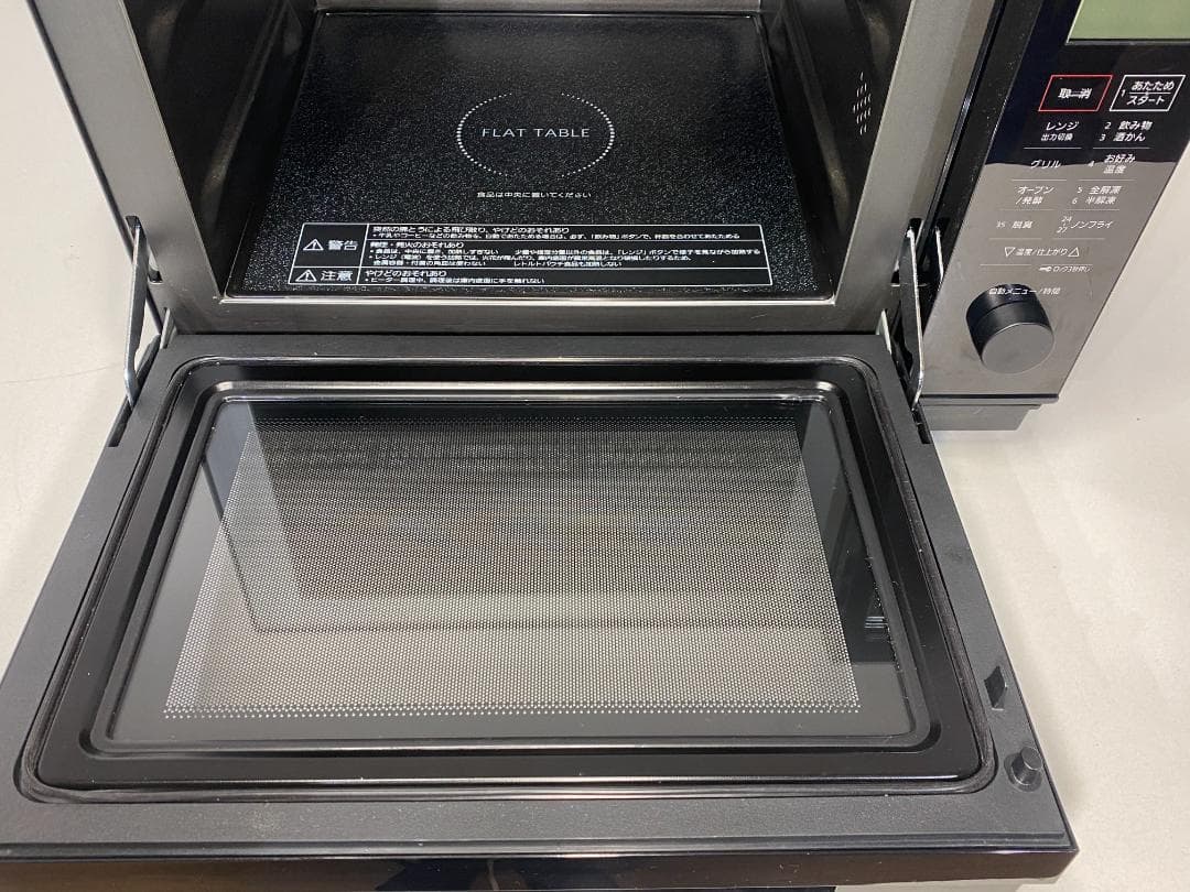 Panasonic オーブンレンジ NE-MS267K 2021年製