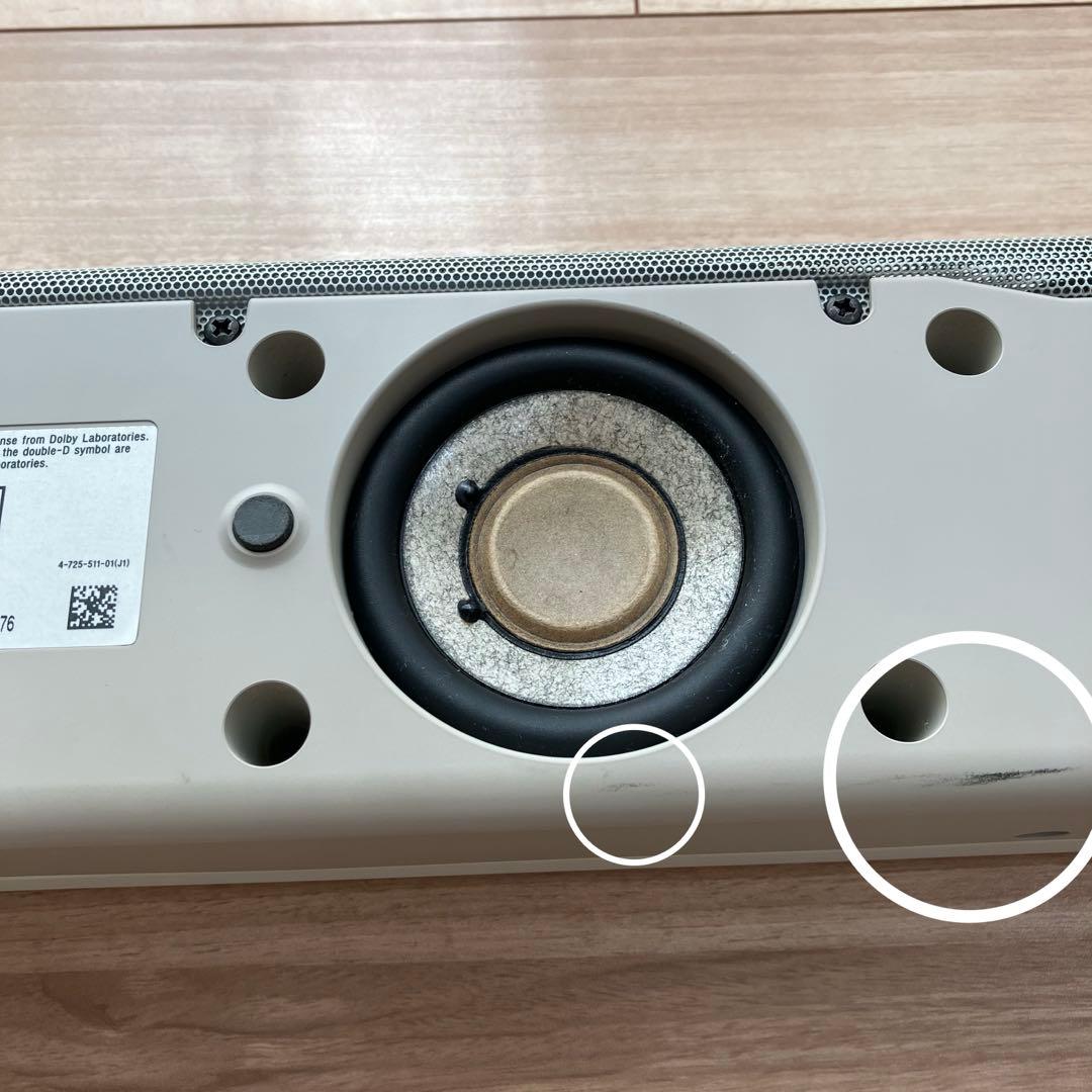 SONY サウンドバー　HT- S200F ホワイト