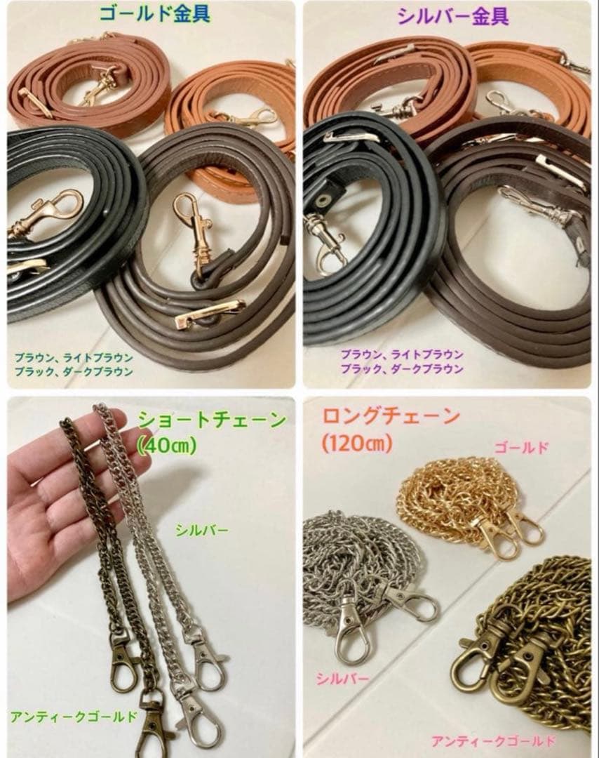 帯リメイク ゴールド花唐草 クラッチバッグ