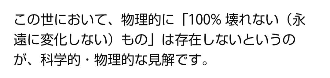 いし様　ご確認用　浅蓋20cm (特大)　どなたでも購入可能　在庫わずか