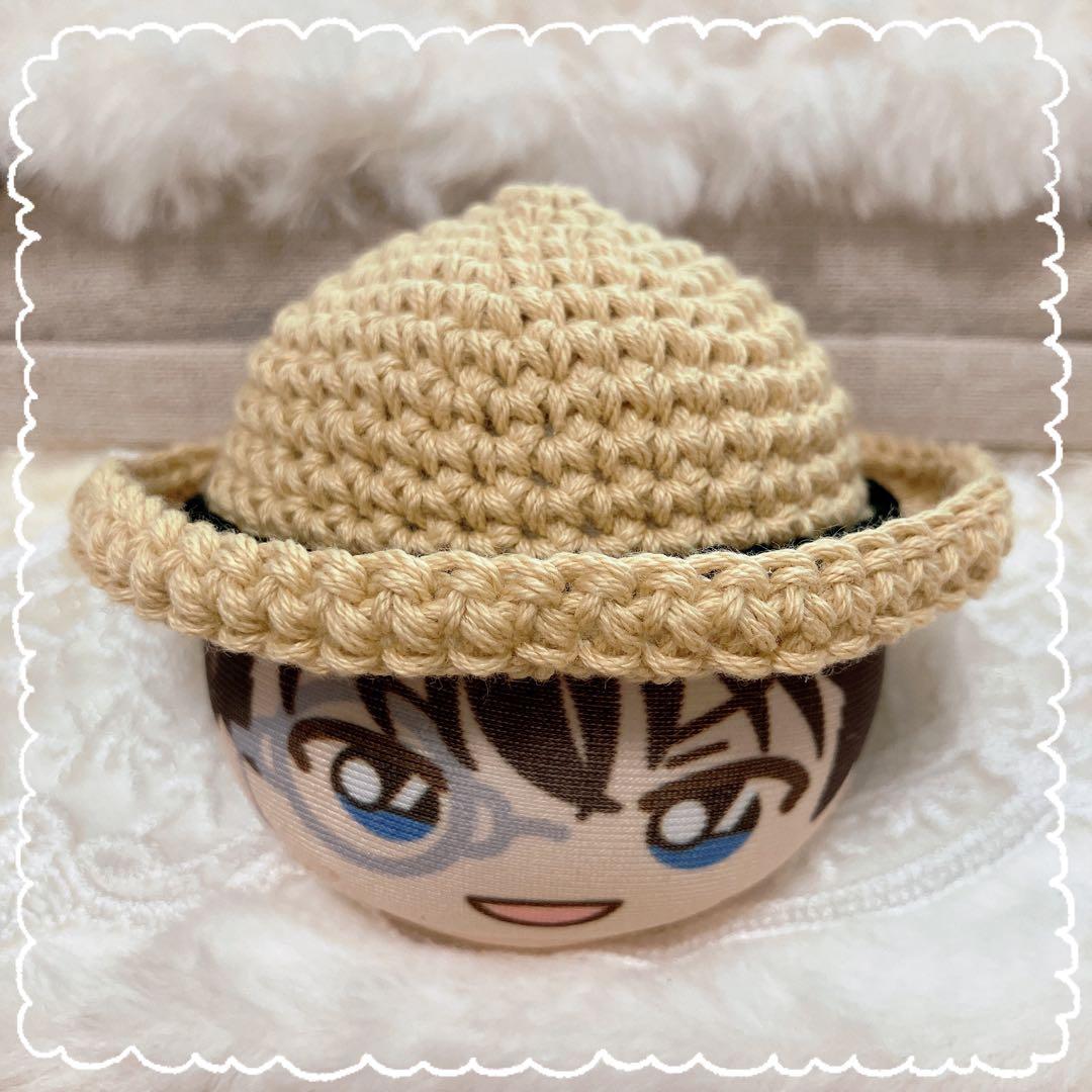 10㎝ ちびぐるみ　おまんじゅう　ぬい服　ぬいぐるみ　麦わら帽子　ひまわりバッグ