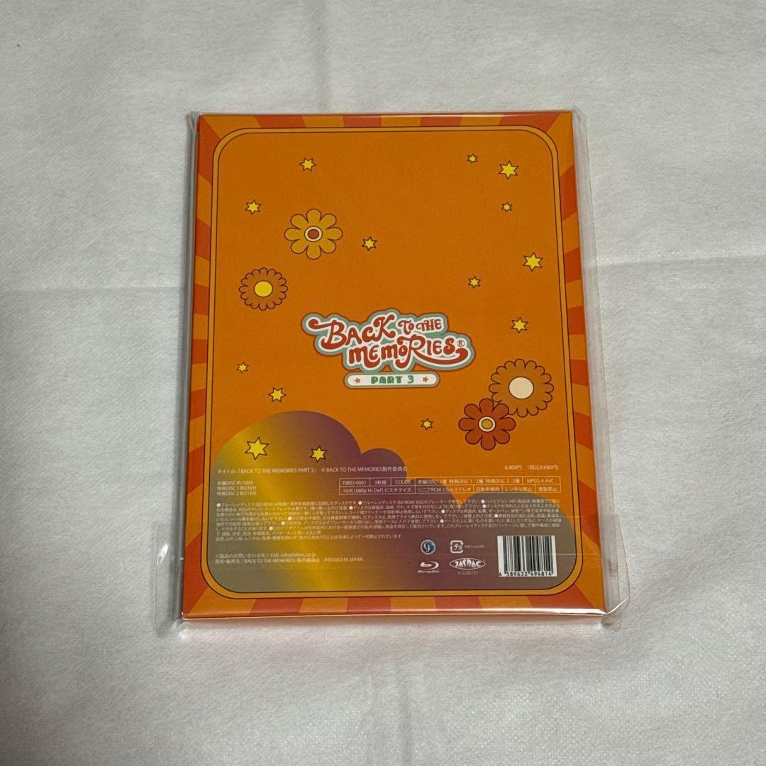 FANTASTICS BTTM3 Blu-ray 3枚組