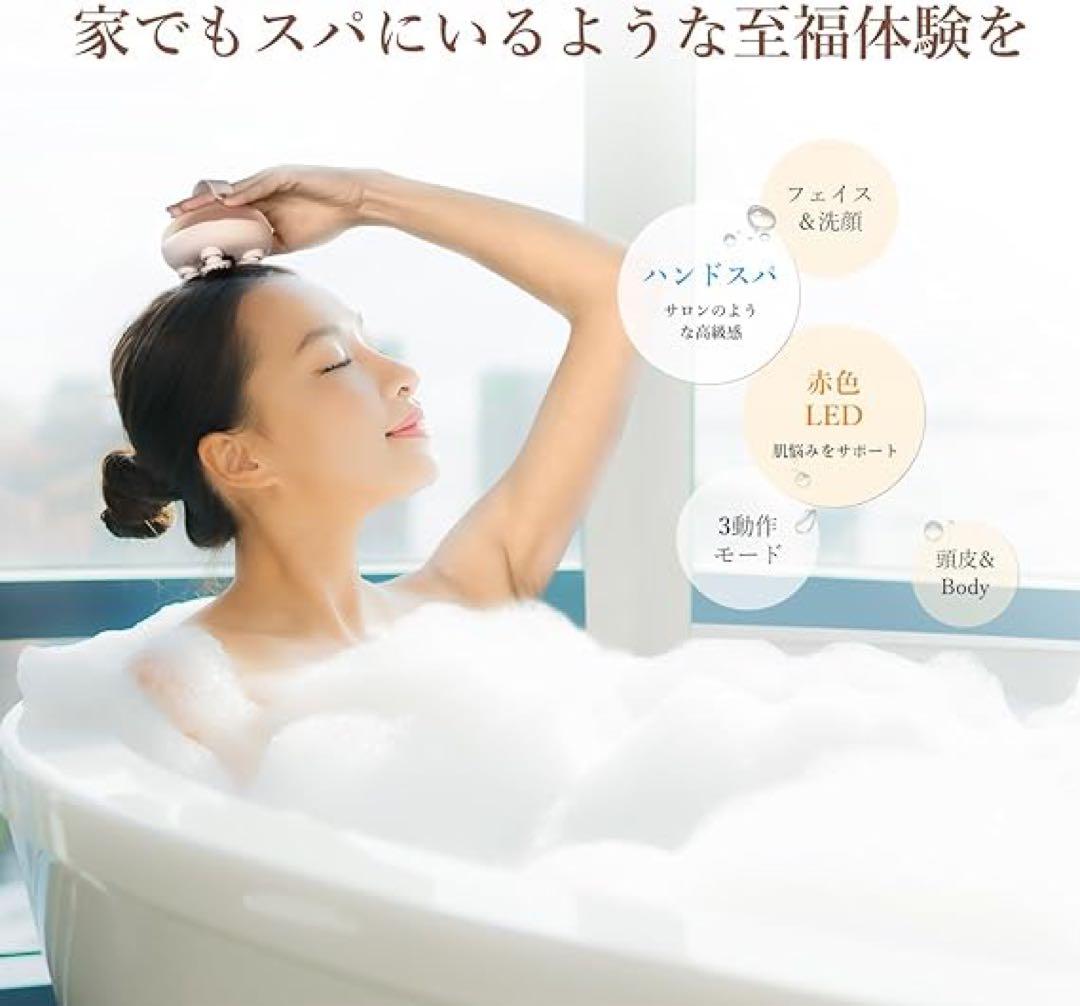 ヘッドスパ 電動頭皮ブラシ最新頭皮エステスカルプケア フェイスケアIPX7防水