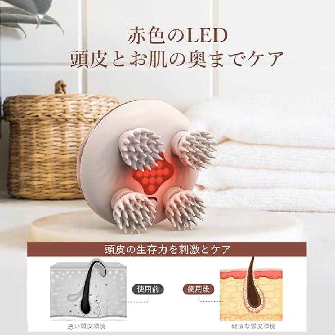 ヘッドスパ 電動頭皮ブラシ最新頭皮エステスカルプケア フェイスケアIPX7防水