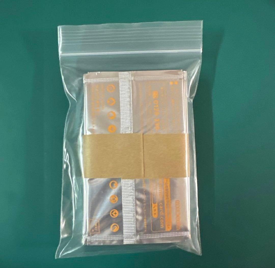 ポケモンカード　サン＆ムーン　GYMプロモパック 第10弾　20パック