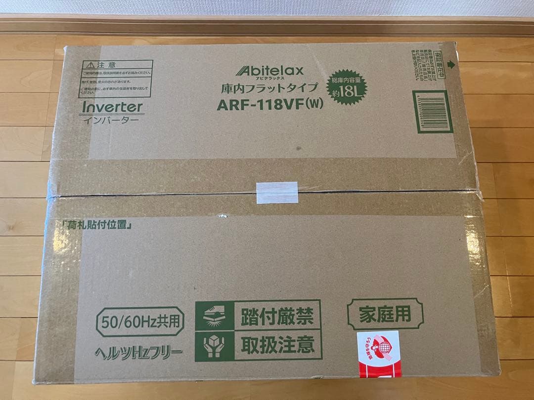 電子レンジ　18L ARF-118VF-K