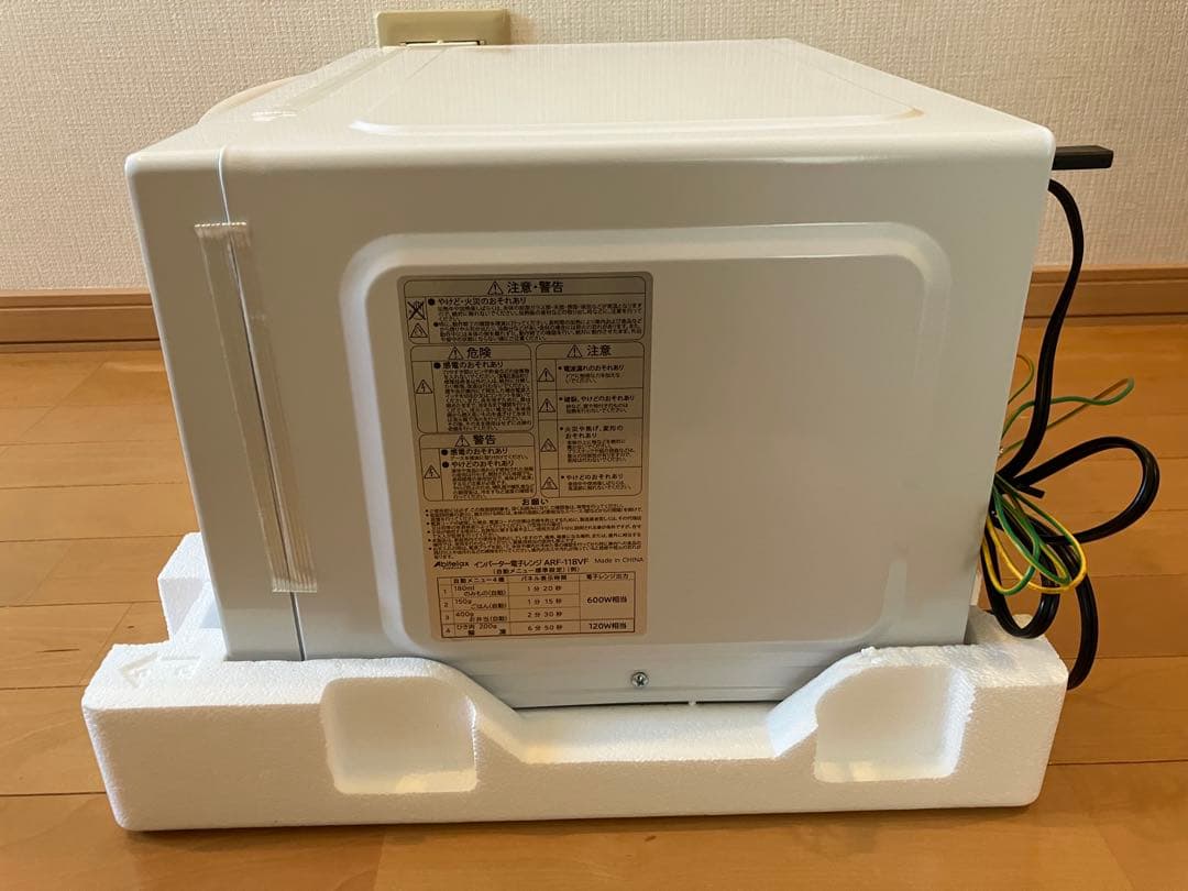 電子レンジ　18L ARF-118VF-K