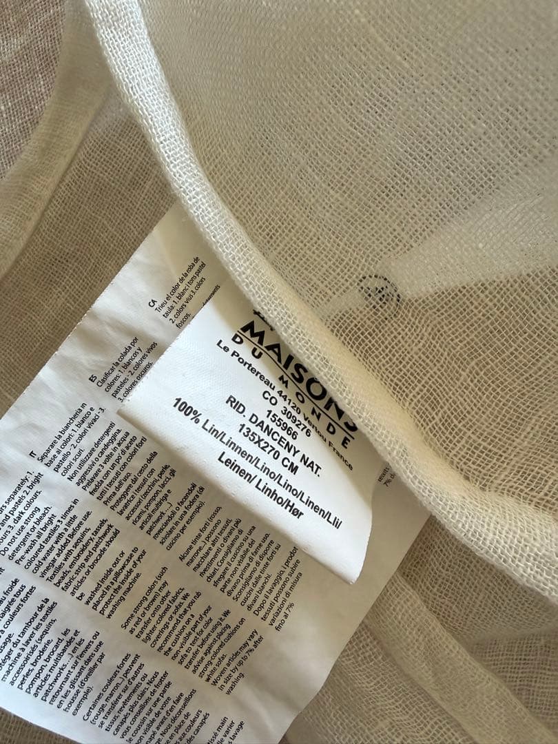 フランスブランドMaison de mondリネン刺繍のカーテン白