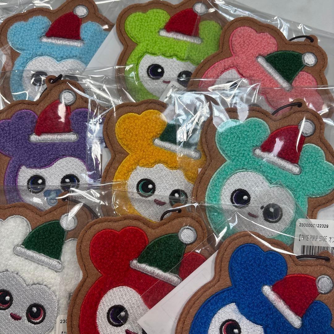 TWICE オンラインくじ オーナメント コンプリート コンプ セット