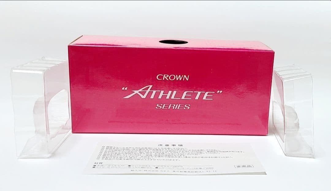 トヨタ 210系クラウンアスリートG ピンク カラーサンプル