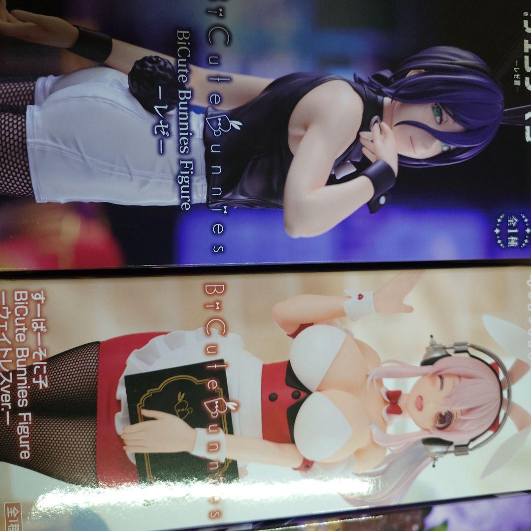 チェンソーマンBiCute Bunnies Figure - レゼ　他2点