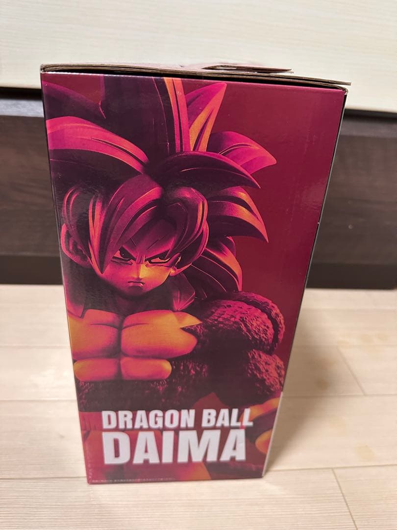 一番くじドラゴンボールVSオムニバスCROSS A賞　孫悟空・B賞　ベジータ