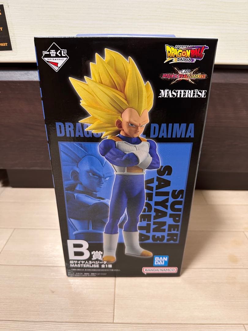 一番くじドラゴンボールVSオムニバスCROSS A賞　孫悟空・B賞　ベジータ
