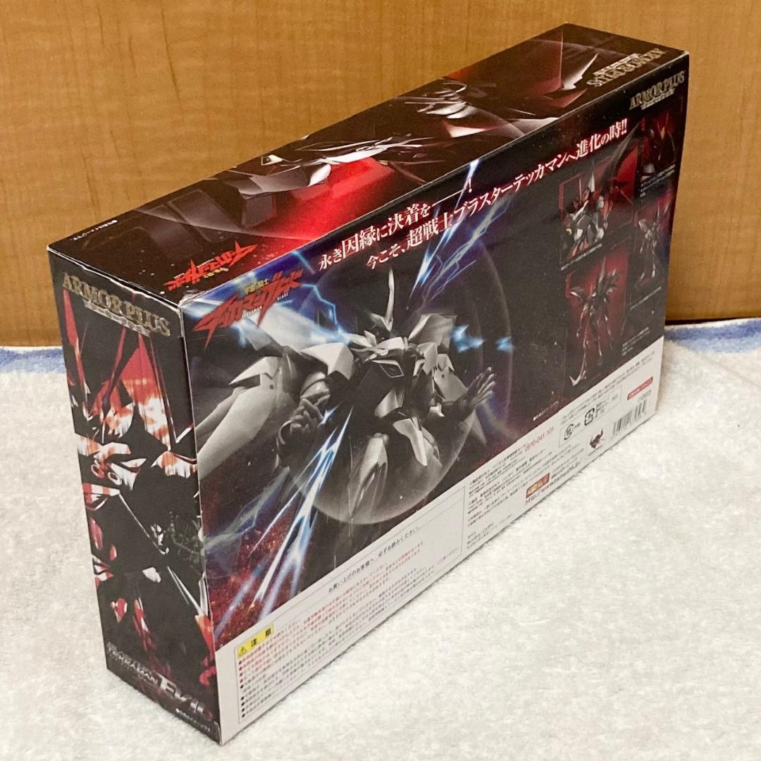 未開封 宇宙の騎士テッカマンブレード ブラスター テッカマンエビル フィギュア