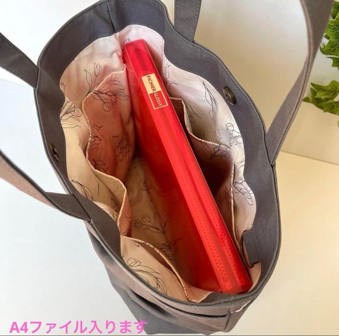 【はるちゃん★☆】大きなリボンのトートバッグLサイズ　帆布　ファスナー開閉