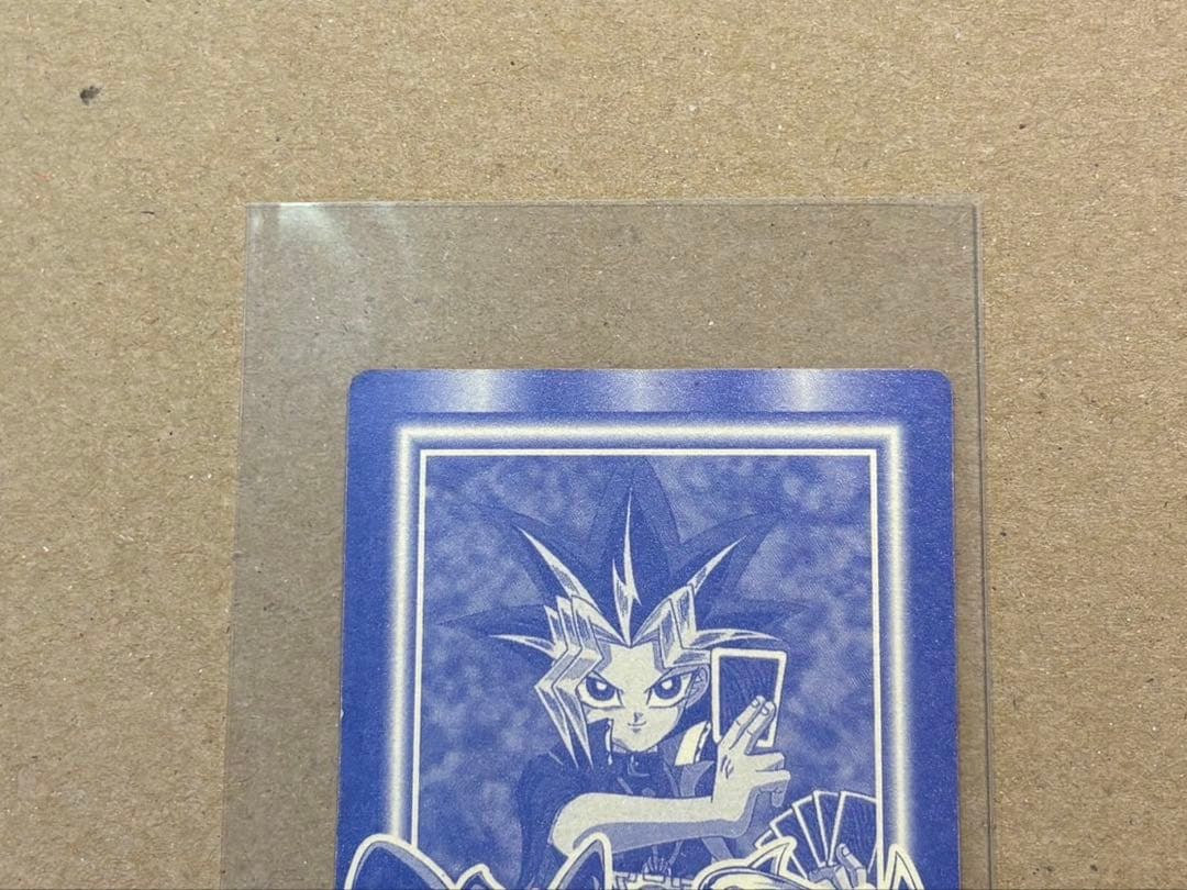 遊戯王　丸昌　レッドアイズブラックドラゴン　ゴールド