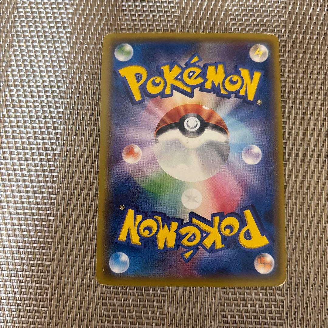 ポケモンカードゲーム N THE BEST OF XY 180/171