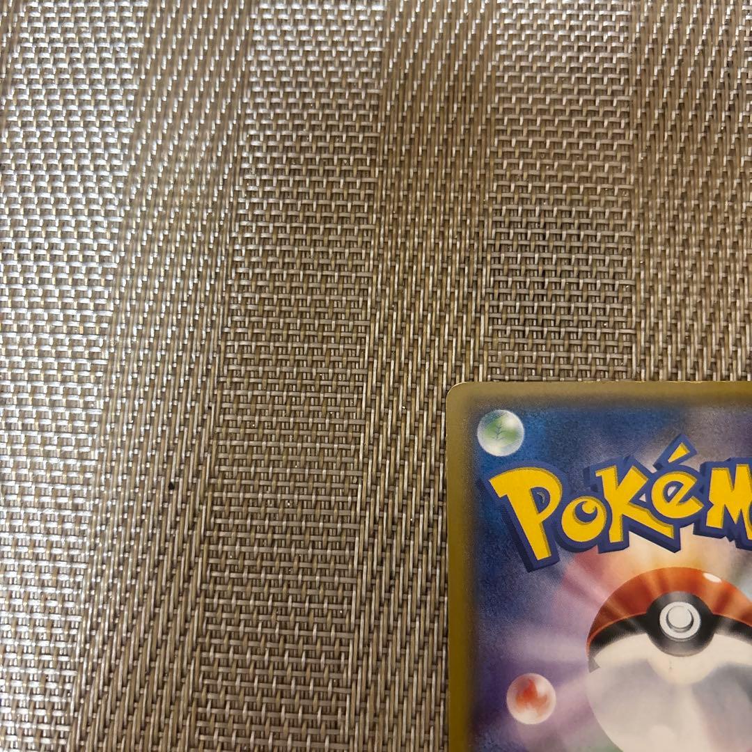 ポケモンカードゲーム N THE BEST OF XY 180/171