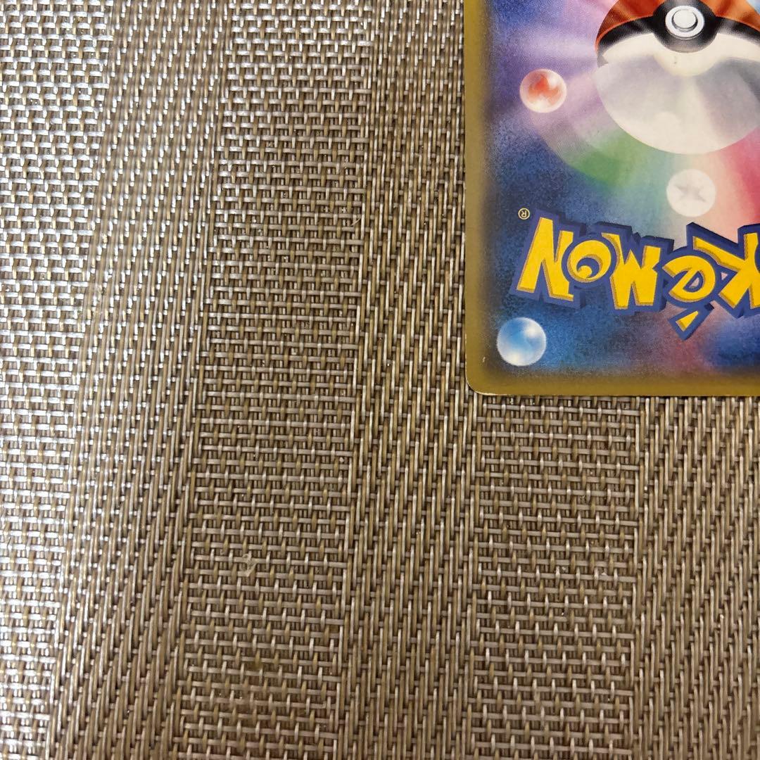 ポケモンカードゲーム N THE BEST OF XY 180/171