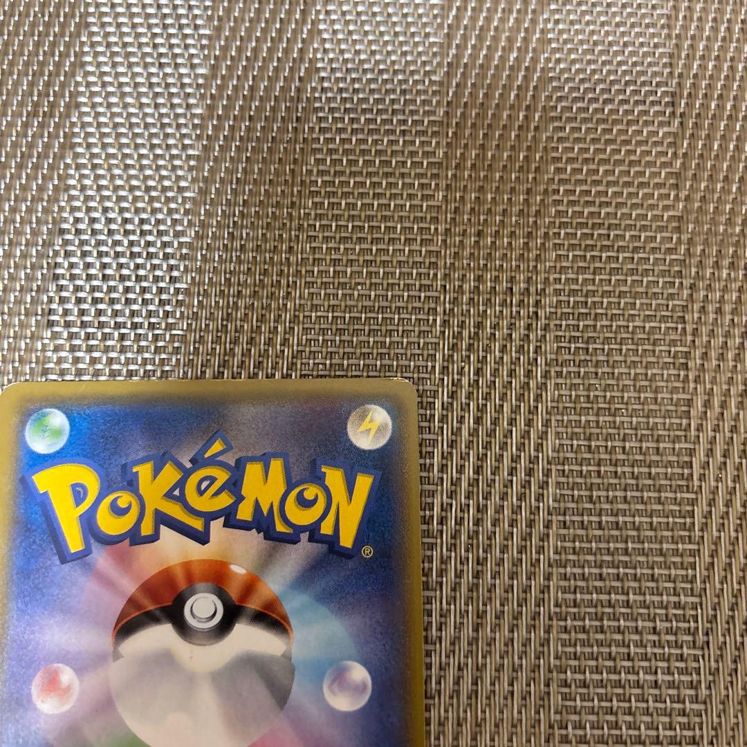 ポケモンカードゲーム N THE BEST OF XY 180/171