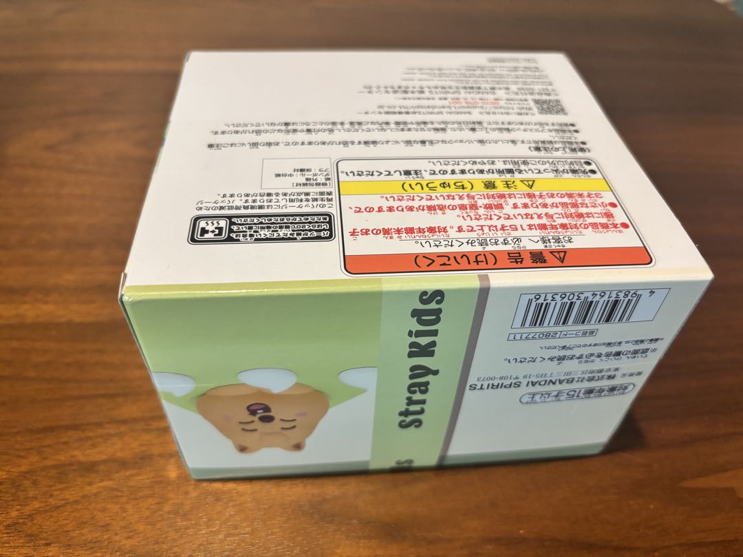 SKZOO BIRTHDAY CAKE コレクション vol.3 ハン