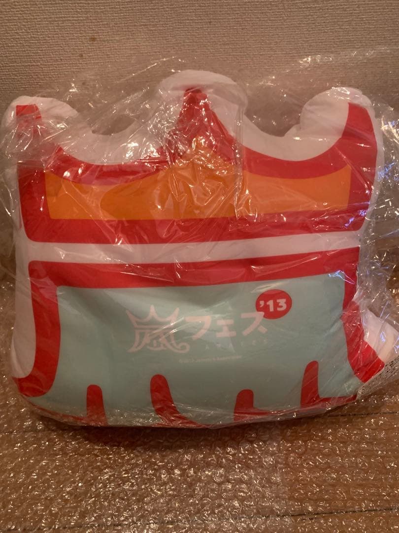 嵐 LIVE TOUR アラフェス/ARAFES'13 グッズまとめ売り