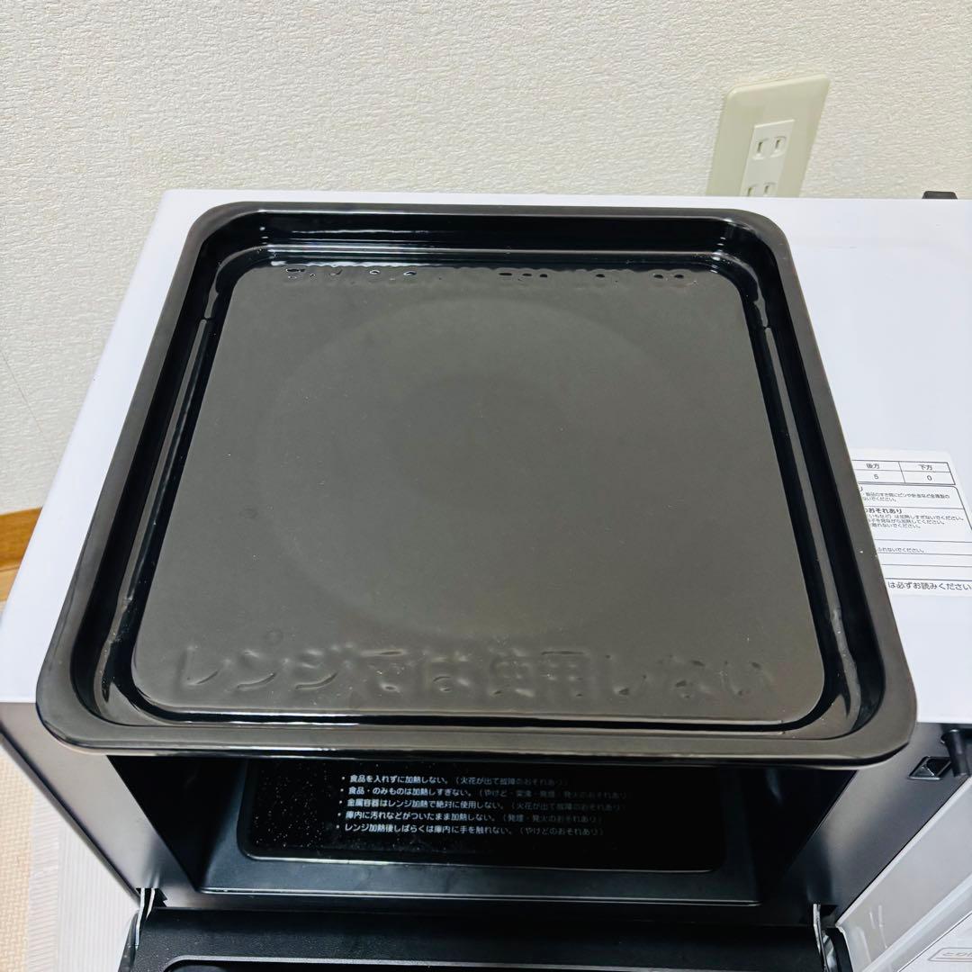 IRIS OHYAMA オーブンレンジ MO-F1807-W 2022年製