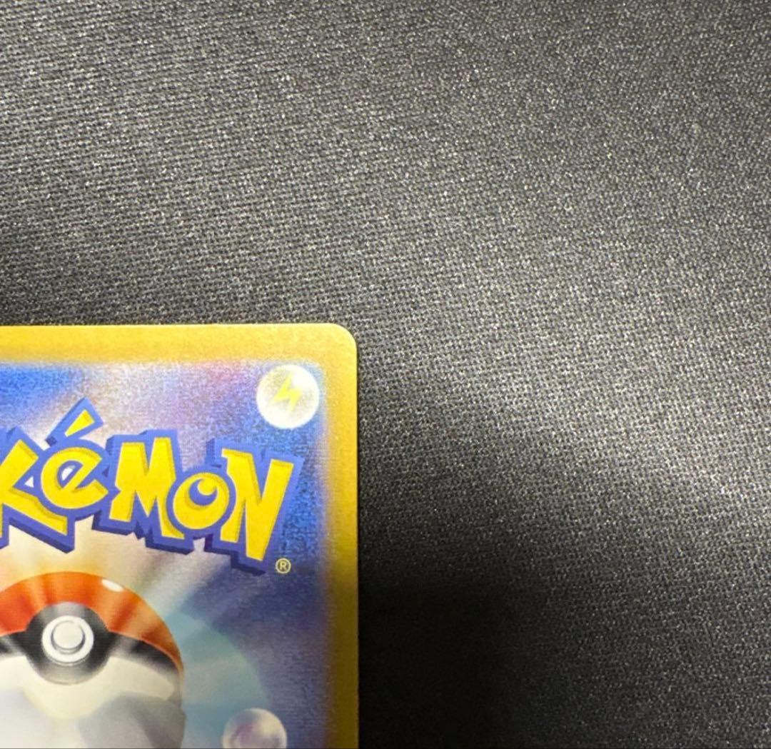 メガサーナイトex mur M1S メガシンフォニア ポケモンカード