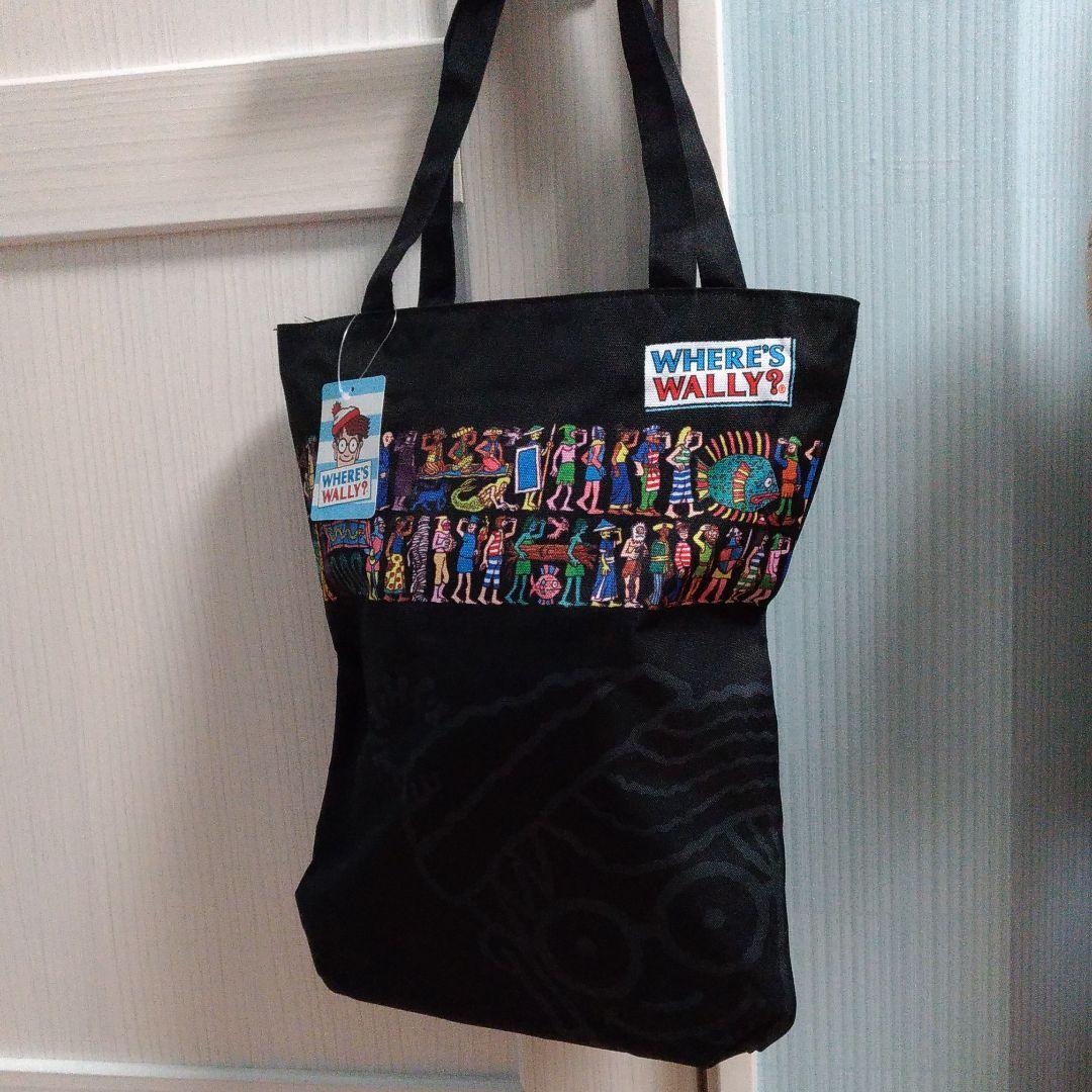ウォーリーを探せ　リュック　トートバッグ