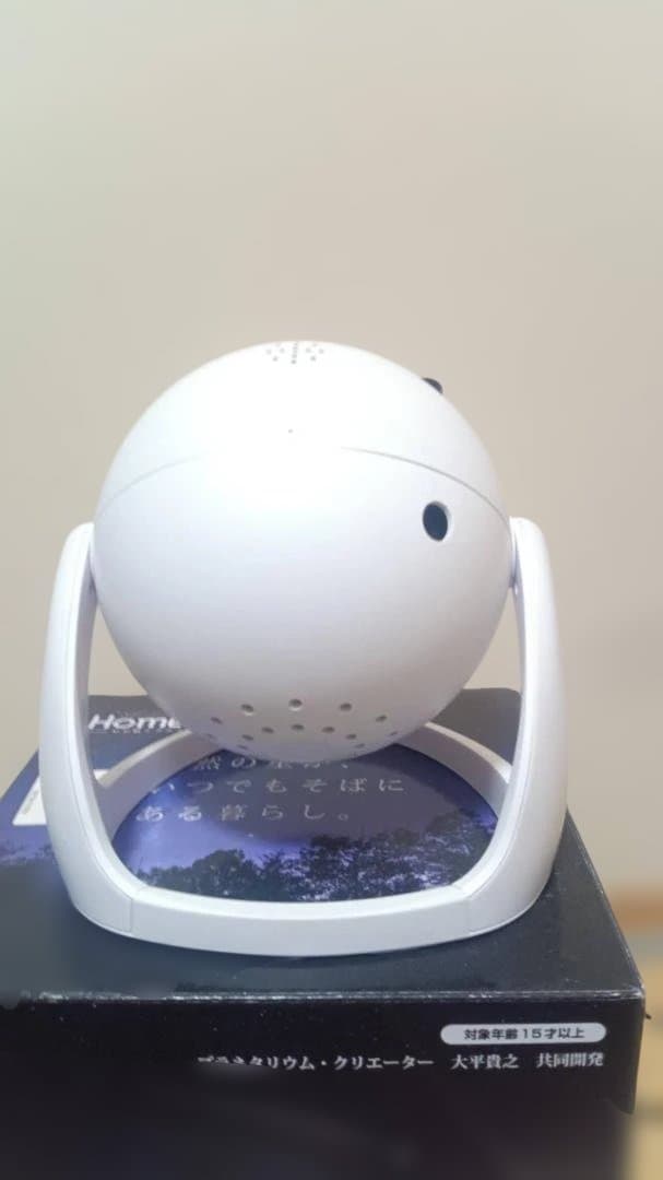 【美品】SEGA star  white ホームスター