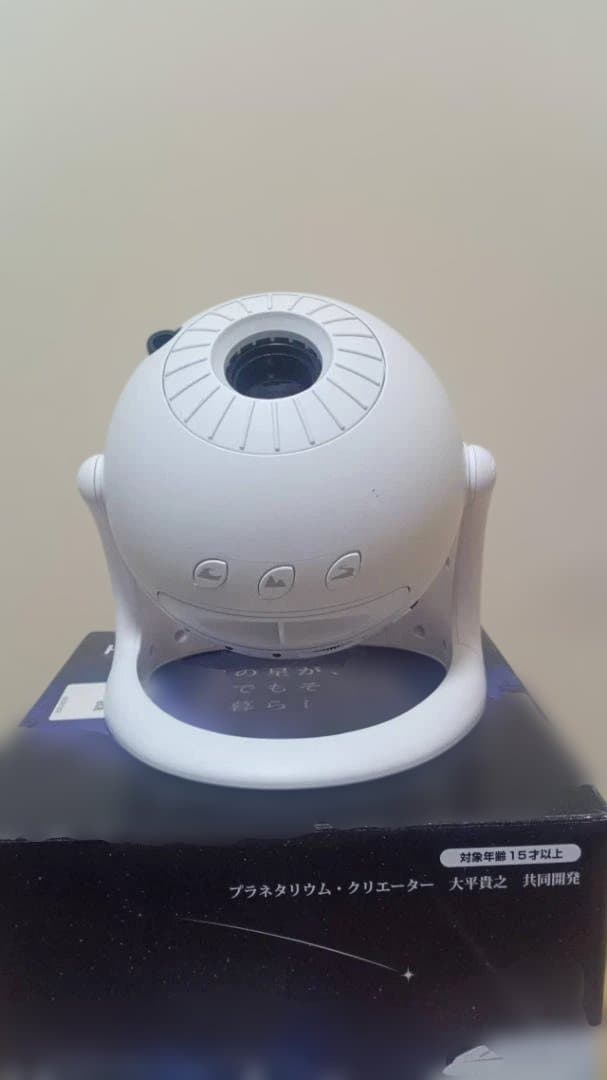 【美品】SEGA star  white ホームスター