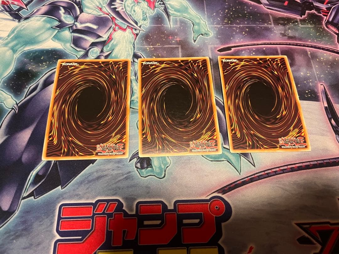 遊戯王　カラクリ忍者　参参九　英語　1st 1103 3枚セット