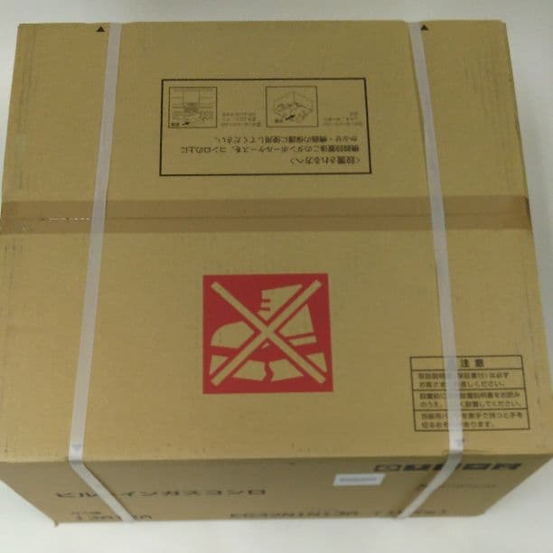 ハーマン新品ビルトインコンロ