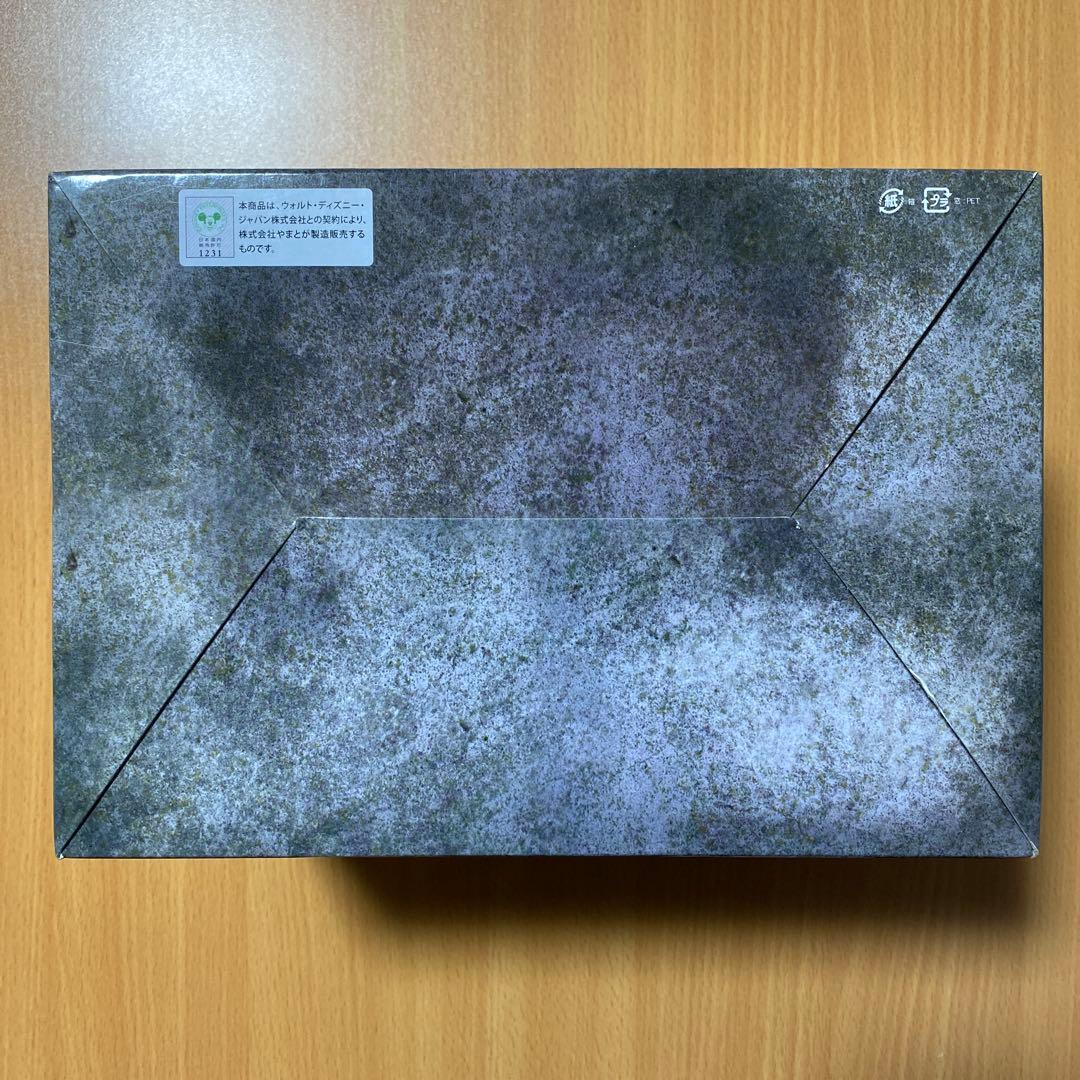 FRANKENWEENIE フランケンウィニー　フィギュア