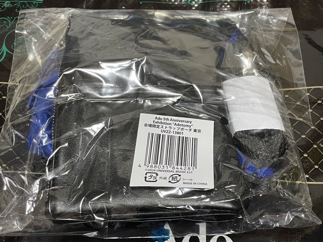 Ado Adotomy 会場限定ストラップポーチ 東京