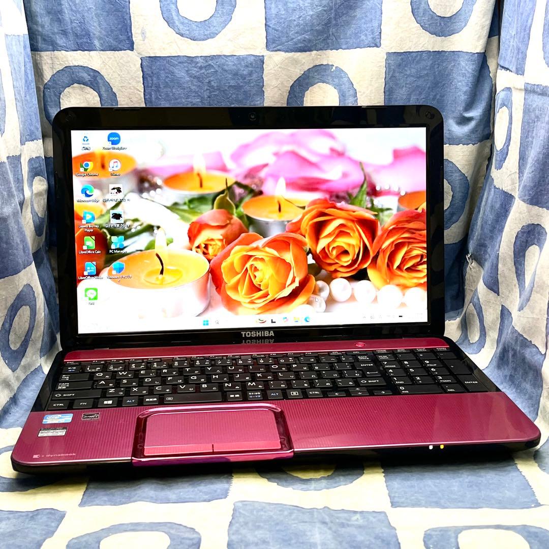 綺麗ブルーレイ♪快適SSD☆i7☆可愛いピンクノートPC♪カメラ付！Win11