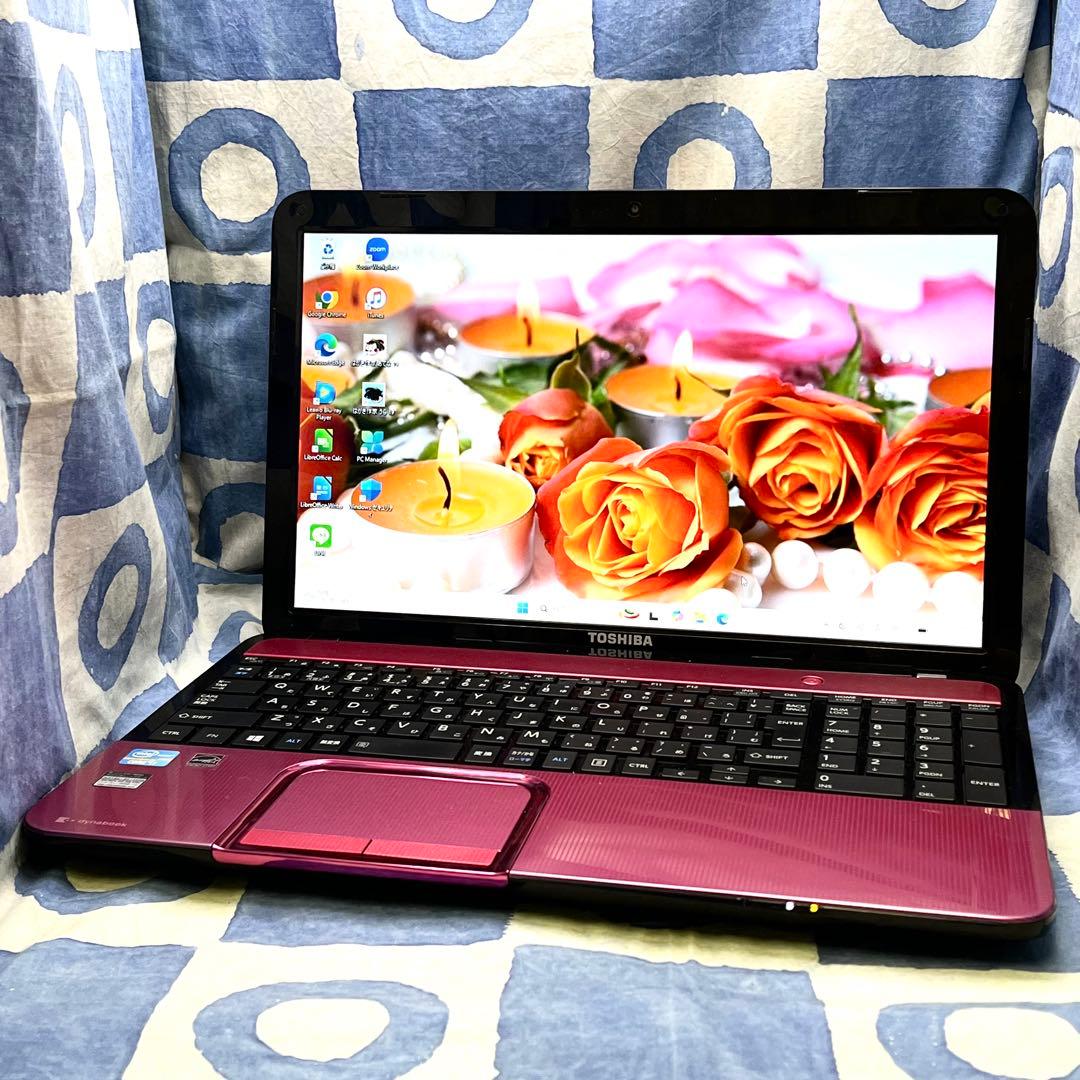 綺麗ブルーレイ♪快適SSD☆i7☆可愛いピンクノートPC♪カメラ付！Win11